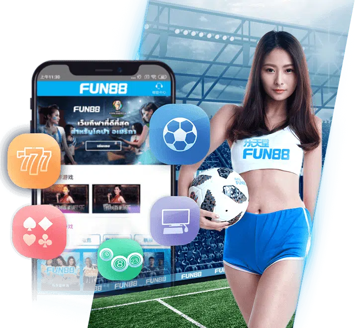 เกี่ยวกับเรา Fun88